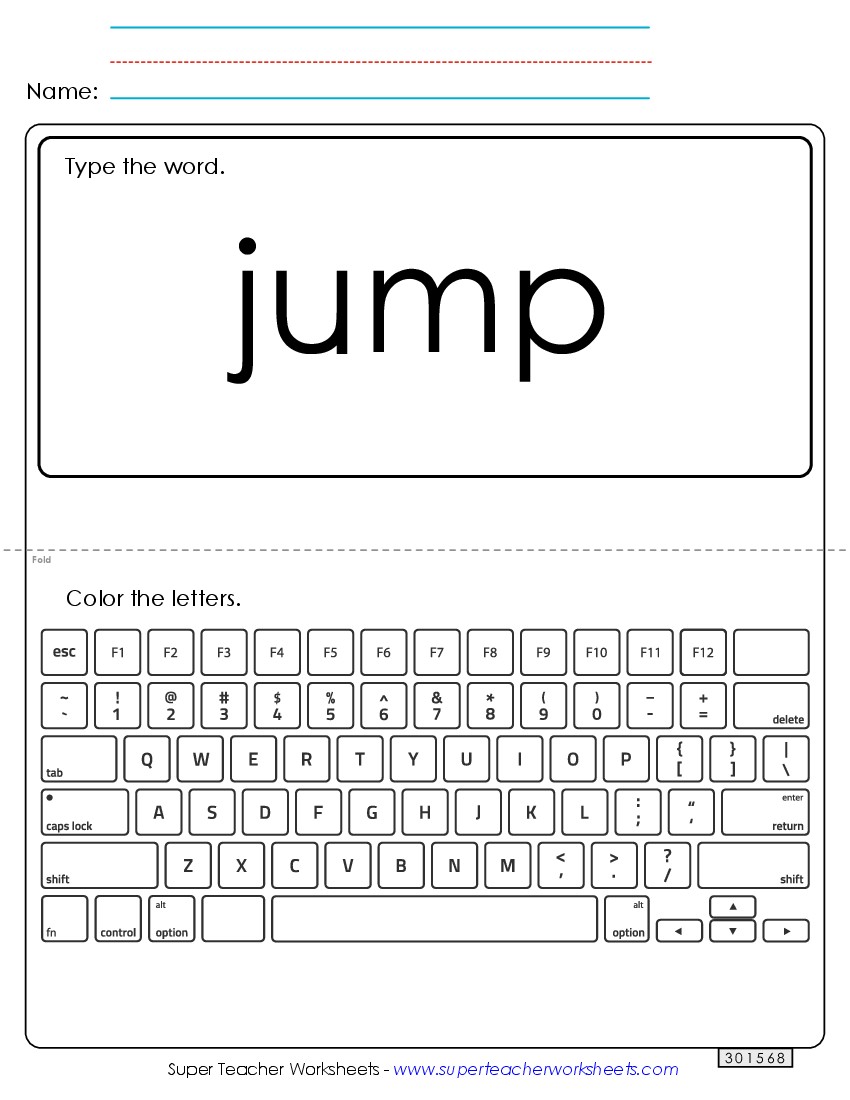 Type the Word: Jump Sight Words Individual Worksheet