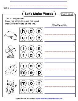 Let\'s Make Words (Word Circles) Short A Phonics Cvc Worksheet