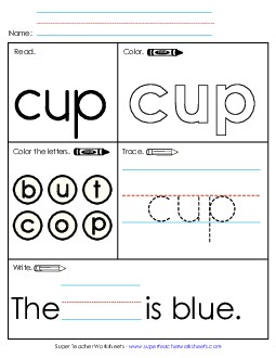 Worksheet 1: Cup Sight Words Individual Worksheet