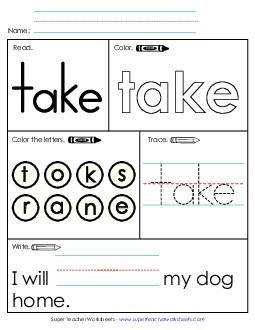 Take (Sight Word) Sight Words Individual Worksheet