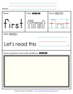 Worksheet 3: First Sight Words Individual Worksheet