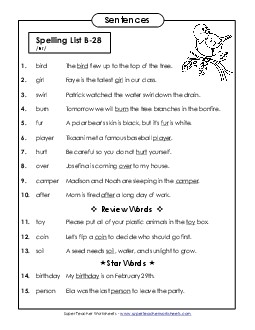 Spelling Test Sentences (B-28) Spelling B Worksheet