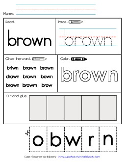 Worksheet 2: Brown Sight Words Individual Worksheet