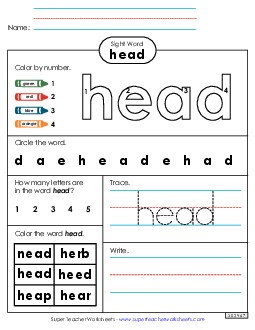 Worksheet 4: Head Sight Words Individual Worksheet