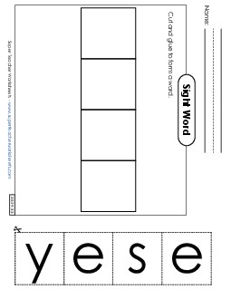 Large Cut-and-Glue: Eyes Sight Words Individual Worksheet