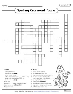 Crossword (E-15) Spelling E Worksheet