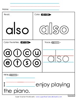 Worksheet 1: Also Free Sight Words Individual Worksheet