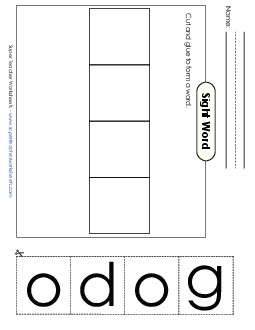 Large Cut-and-Glue: Good Sight Words Individual Worksheet