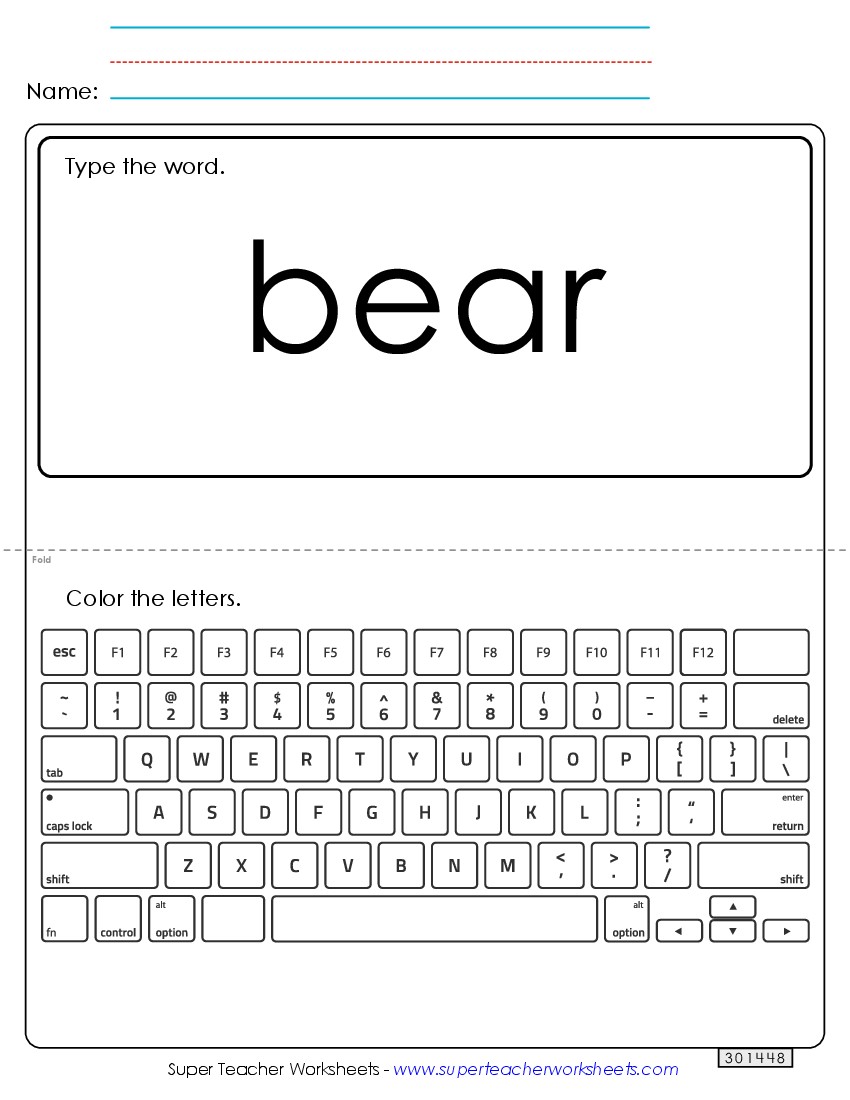 Type the Word: Bear Sight Words Individual Worksheet