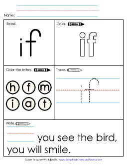 Worksheet 1: If Sight Words Individual Worksheet