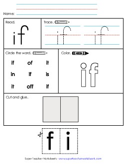 If (Sight Word) Sight Words Individual Worksheet