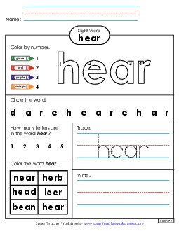 Worksheet 4: Hear Free Sight Words Individual Worksheet