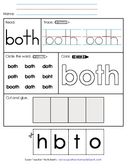 Worksheet 2: Both Sight Words Individual Worksheet