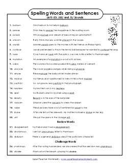 Spelling Test Sentences (E-23) Spelling E Worksheet