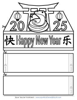 Hat: Year of the Snake (2025) Chinese New Year Worksheet