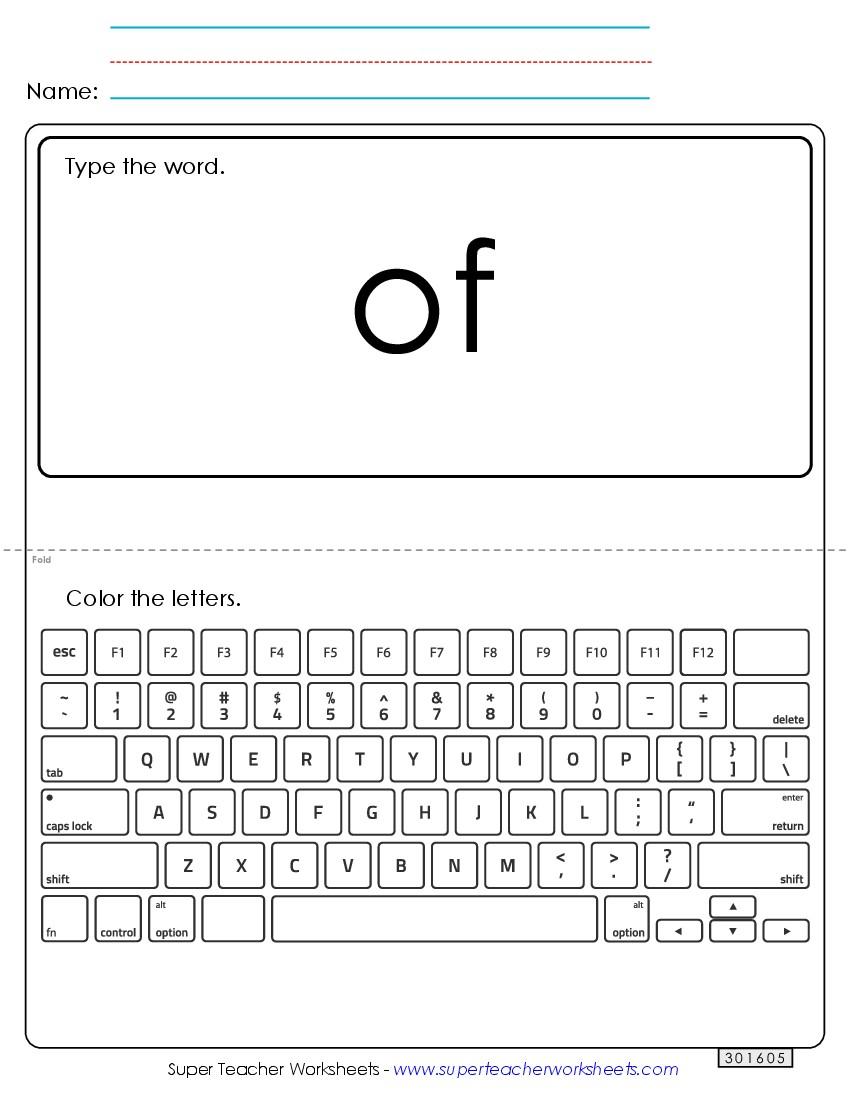 Type the Word: Of Sight Words Individual Worksheet