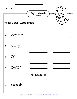 Write Twice (Unit 21) Sight Words Worksheet