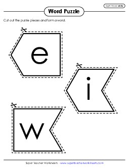 Word Puzzle: While Sight Words Individual Worksheet