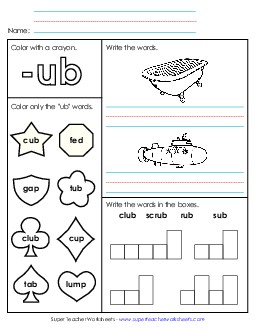 Worksheet 1 (-ub Words) Word Families Worksheet