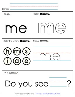 Worksheet 1: Me Sight Words Individual Worksheet