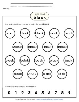 Dab or Color: Black Free Sight Words Individual Worksheet