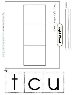 Large Cut-and-Glue: Cut Sight Words Individual Worksheet