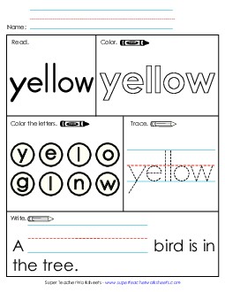 Worksheet 1: Yellow Free Sight Words Individual Worksheet