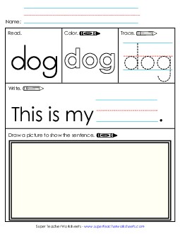 Worksheet 3: Dog Sight Words Individual Worksheet