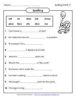 Sentence Completion (B-17) Spelling B Worksheet