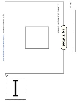 Large Cut-and-Glue: I Sight Words Individual Worksheet