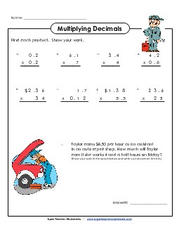 Multiplying Decimals By 1 and 2-Digit Numbers Multiplication Worksheet