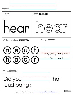 Worksheet 1: Hear Sight Words Individual Worksheet