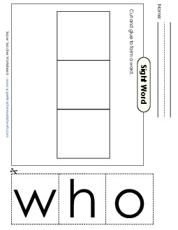 Large Cut-and-Glue: How Sight Words Individual Worksheet