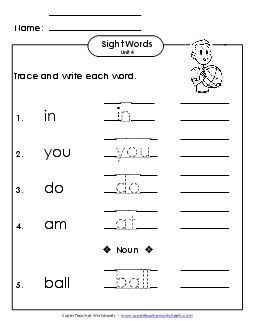 Read, Trace, Write (Unit 4) Sight Words Worksheet