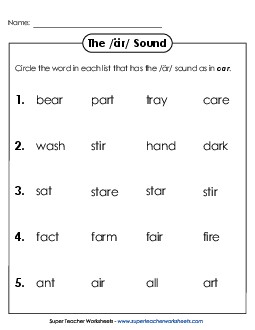 Circle the Word: /är/ Spelled ar Phonics R Controlled Vowels Worksheet