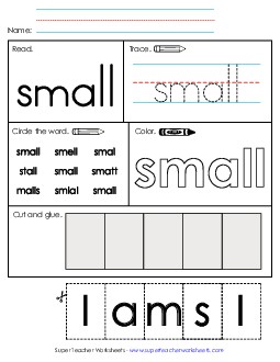 Worksheet 2: Small Sight Words Individual Worksheet