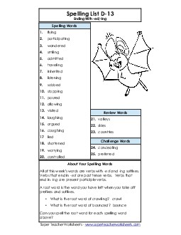 Word List D-13 Spelling D Worksheet