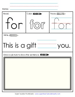 Worksheet 3: For Sight Words Individual Worksheet