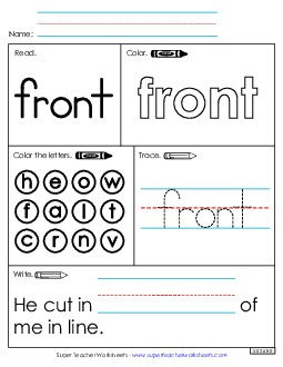 Worksheet 1: Front Free Sight Words Individual Worksheet