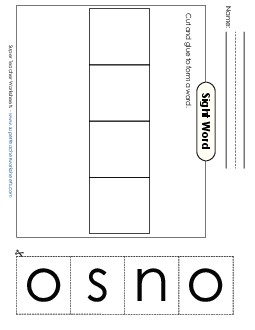 Large Cut-and-Glue: Soon Sight Words Individual Worksheet