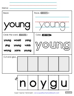 Worksheet 2: Young Sight Words Individual Worksheet