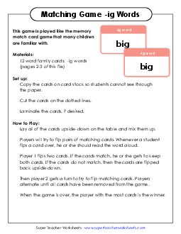 Memory Match Game (-ig) Free Word Families Worksheet