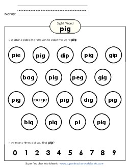 Dab or Color: Pig Sight Words Individual Worksheet