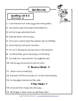 Spelling Test Sentences (B-5) Spelling B Worksheet