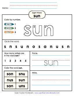 Worksheet 4: Sun Sight Words Individual Worksheet