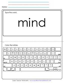 Type the Word: Mind Sight Words Individual Worksheet