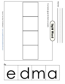 Large Cut-and-Glue: Made Sight Words Individual Worksheet