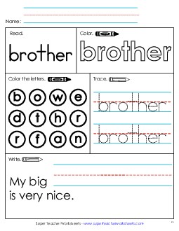 Worksheet 2: Brother Sight Words Individual Worksheet