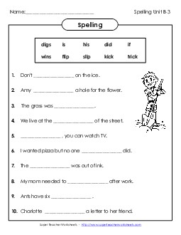 Complete the Sentence (B-3) Spelling B Worksheet