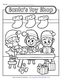 Santa\'s Toy Shop Christmas Worksheet